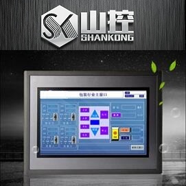 |PLCһwC(j)7UN2070_(ki)P(gun)1616